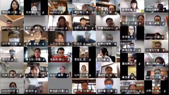 電腦視訊會議截圖，約有36位參與者